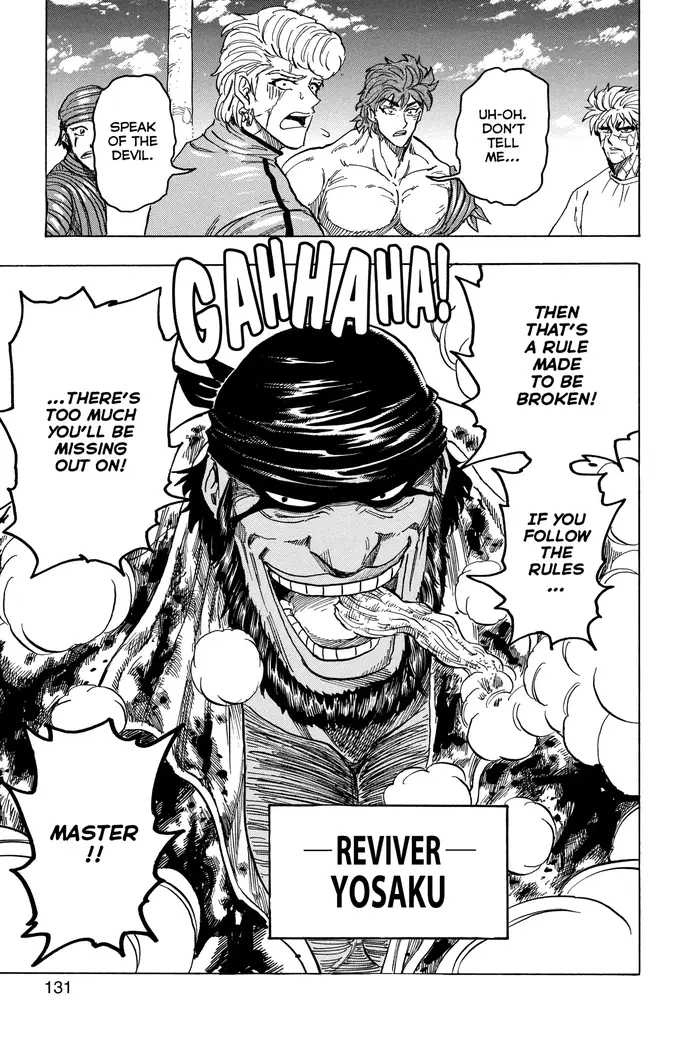 Toriko Chapter 94 image 22_optimized